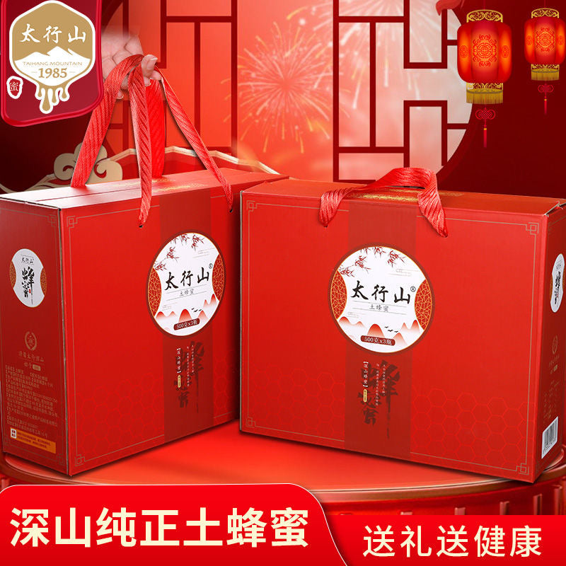 Nestbridge 臻品